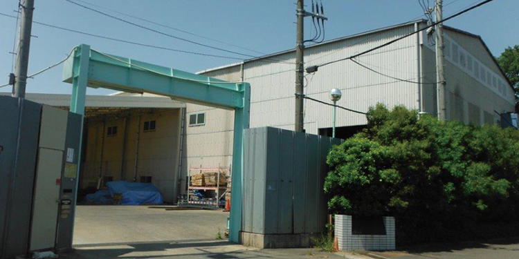 スチールプラス